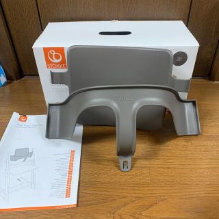 ストッケ(Stokke)のストッケ   ベビーセット  ヘイジーグレー　stokke トリップトラップ(その他)