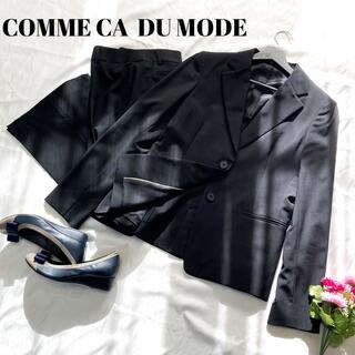 【貴重】COMME CA DU MODE パンツ スーツ イタリア製生地  黒(スーツ)