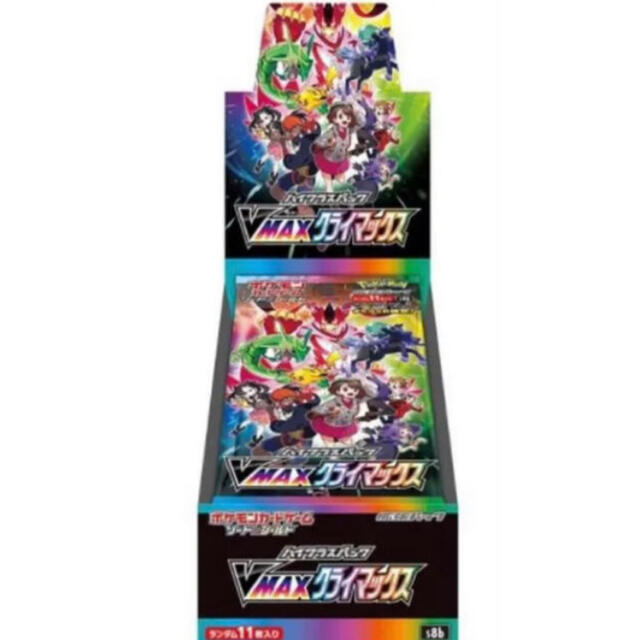 ポケモン VMAXクライマックス4BOXシュリンク付き-