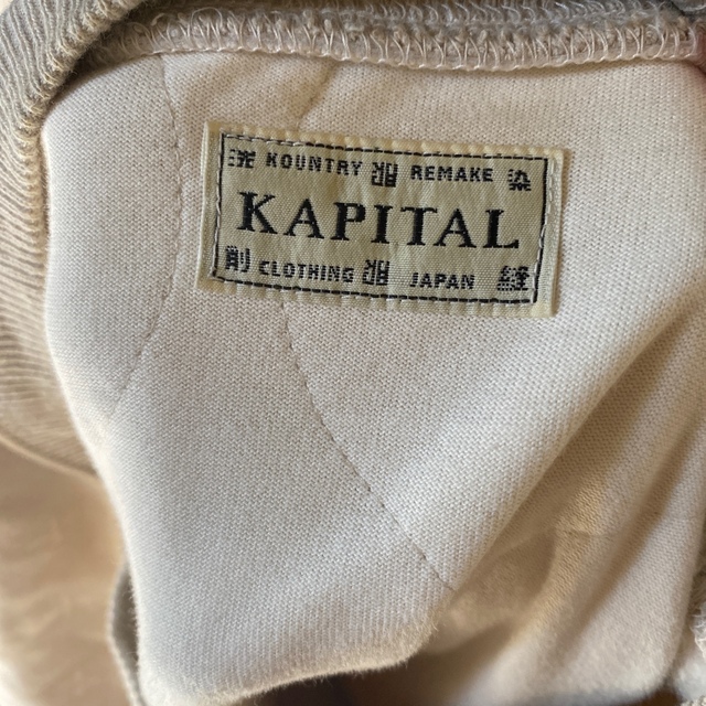 KAPITAL(キャピタル)のkapitalパーカー メンズのトップス(パーカー)の商品写真