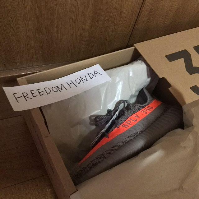 yeezy boost 350 V2 beluga rf 28.5cm