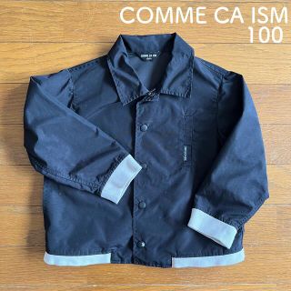 コムサイズム(COMME CA ISM)のCOMME CA ISM ナイロンジャケット　100cm(ジャケット/上着)