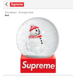 シュプリーム(Supreme)のSupreme 2021FW Snowman Snowglobe(置物)