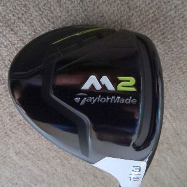 TaylorMade(テーラーメイド)の テーラーメイド M2  2017  3W 15° (S) HC付 中古 スポーツ/アウトドアのゴルフ(クラブ)の商品写真