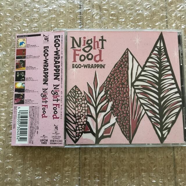 エゴ・ラッピン　EGO-WRAPPIN’ Night Food エンタメ/ホビーのCD(ポップス/ロック(邦楽))の商品写真