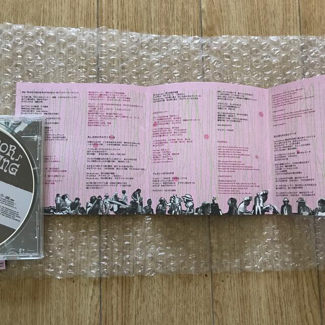 エゴ・ラッピン　EGO-WRAPPIN’ Night Food エンタメ/ホビーのCD(ポップス/ロック(邦楽))の商品写真