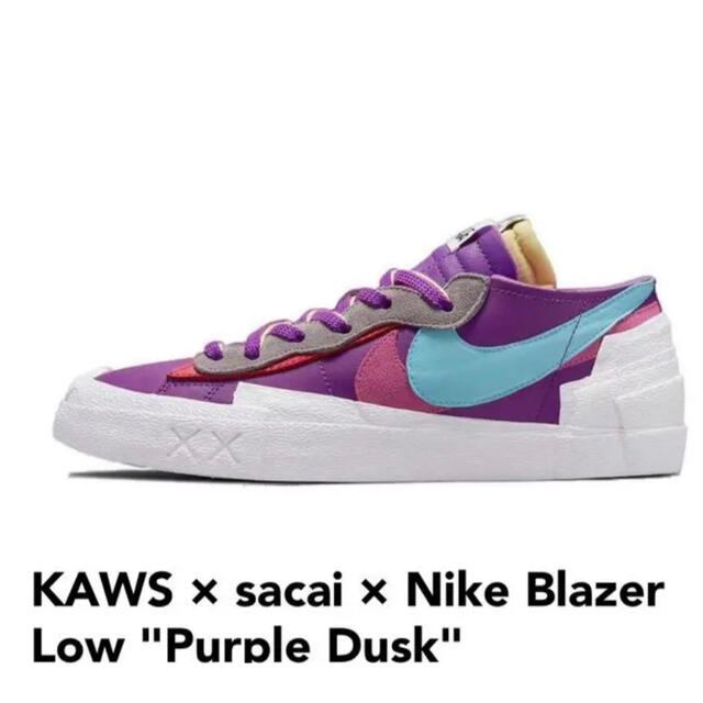 KAWS × sacai × Nike Blazer Lowパープル24.0cm