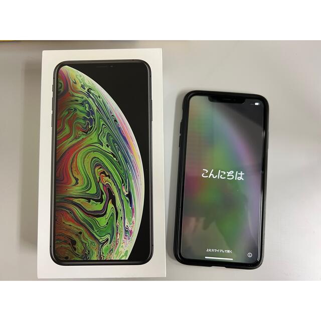 iPhone XS Max 256GB SIMフリー-