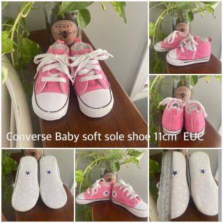 コンバース(CONVERSE)のConverse ベビーソフトソール　シューズ　サイズ11cm 美品(スニーカー)