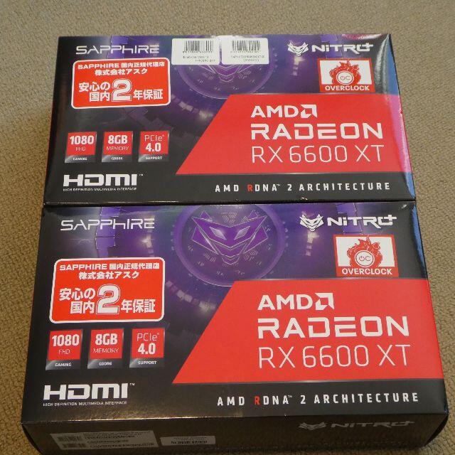 NITRO+ AMD Radeon™ RX 6600 XT　2個