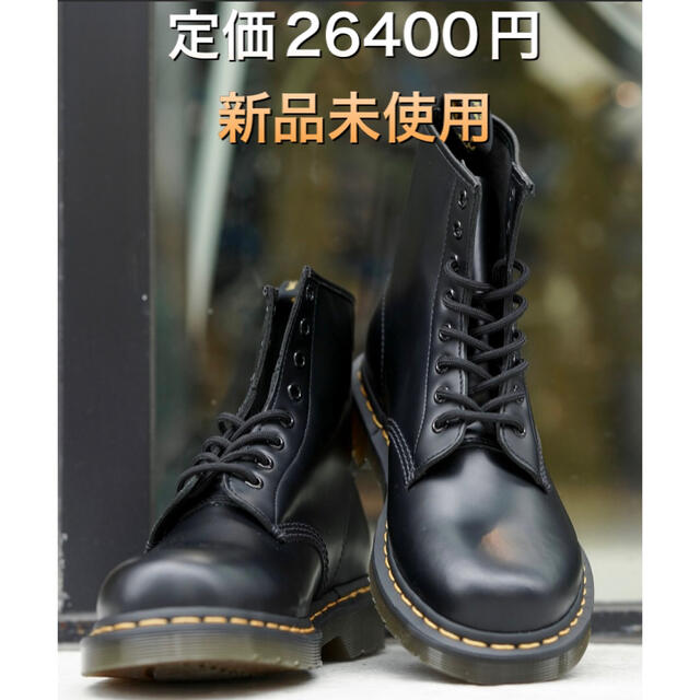 Dr.Martens 1460 8EYEBOOT 8ホール ブーツ シューズ