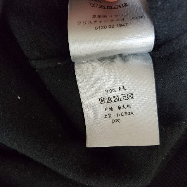 DIOR HOMME(ディオールオム)のD様専用　ディオールオム　アトリエ Atelier セーター　XS メンズのトップス(ニット/セーター)の商品写真
