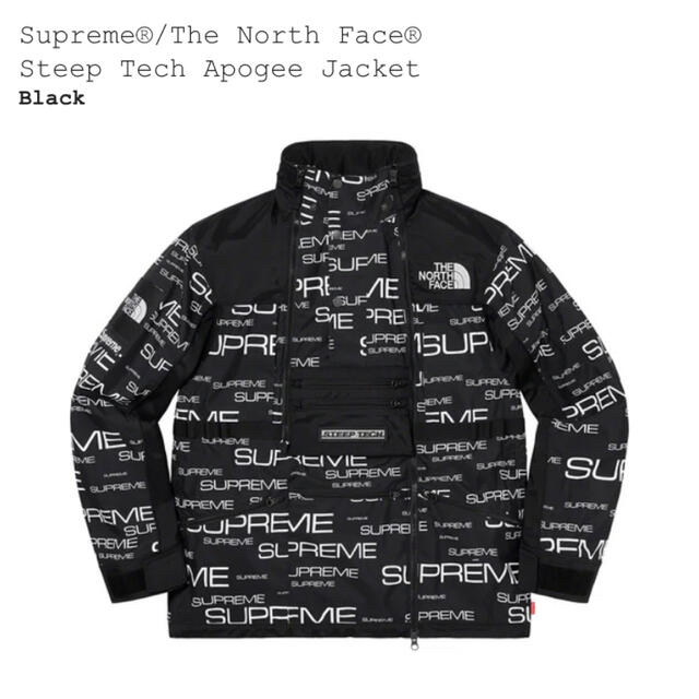 Supreme×TNF Steep Tech Apogee Jacket