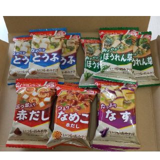 アサヒ(アサヒ)の【値下げ】アマノフーズ　味噌汁　12食　①(インスタント食品)