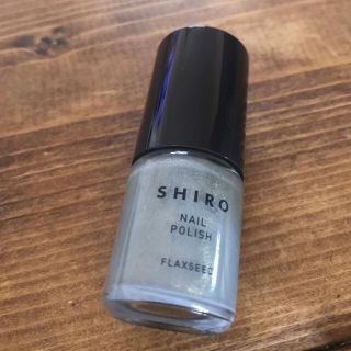 シロ(shiro)のSHIRO ネイルポリッシュ7B03(マニキュア)