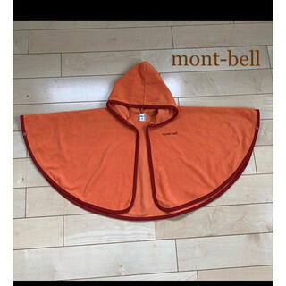 モンベル(mont bell)のmont-bell モンベル  ポンチョ(その他)