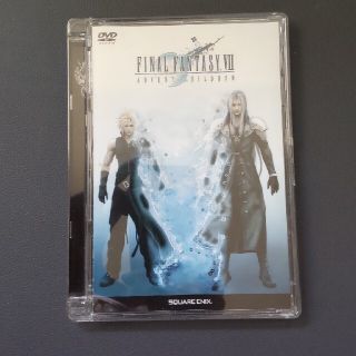 スクウェアエニックス(SQUARE ENIX)の【匿名配送】FINAL　FANTASY　VII　ADVENT　CHILDREN(アニメ)