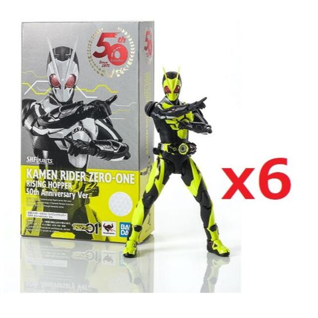 特撮S.H.Figuarts 仮面ライダーゼロワン ライジングホッパー　3体セット