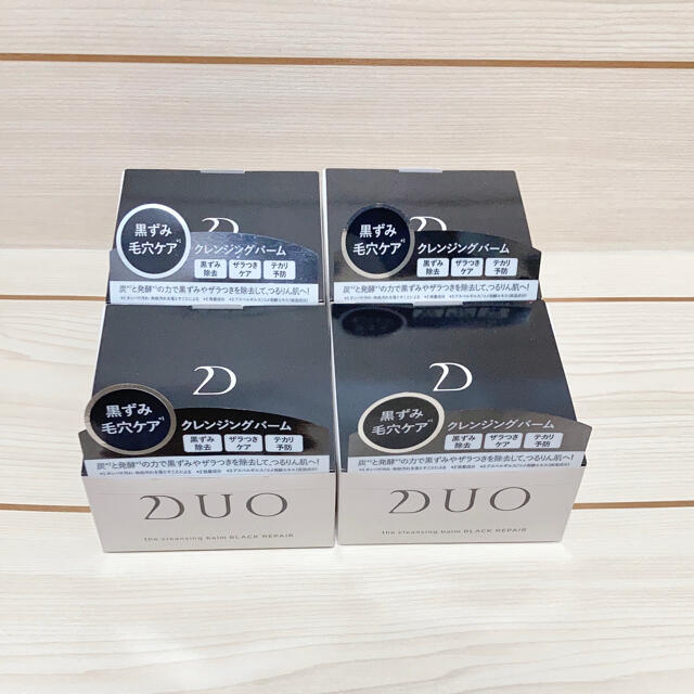 DUO デュオ ザ クレンジングバーム ブラックリペア 90g 新品4個セット