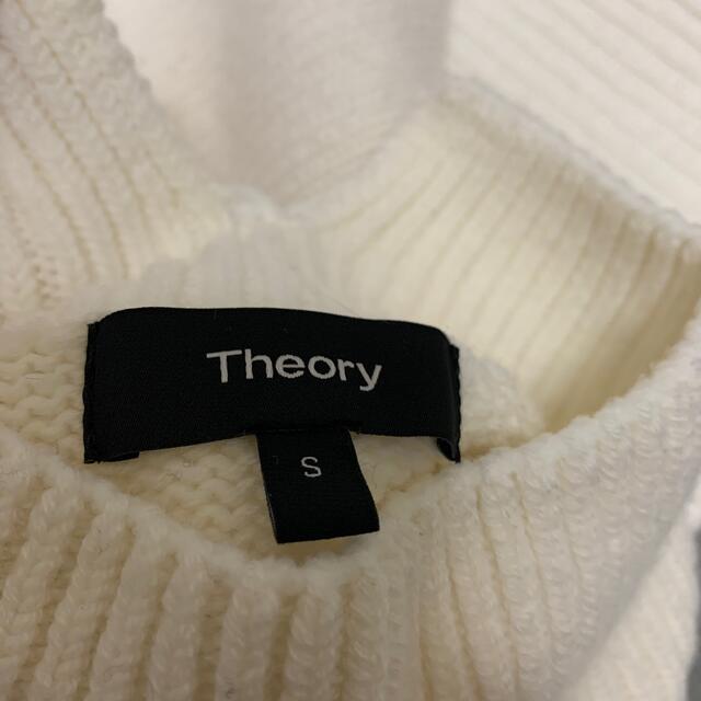 theory(セオリー)のセオリー　ニットプルオーバー レディースのトップス(ニット/セーター)の商品写真