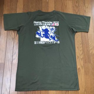 第5対戦車ヘリコプター隊 ミリタリーTシャツ