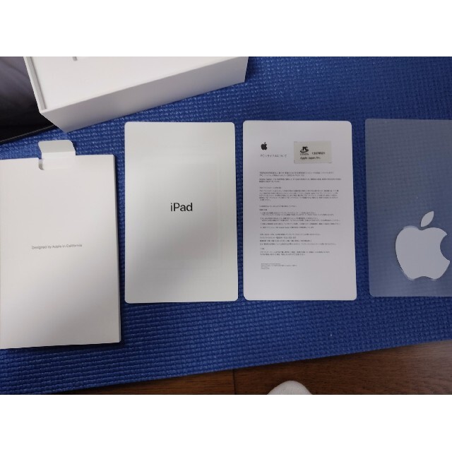 Apple iPad 第8世代 128GB Wi-Fiモデル 1