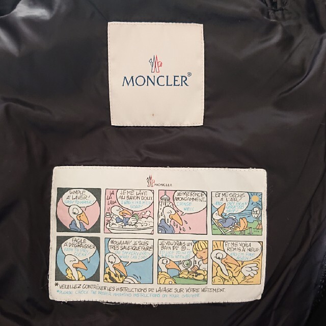 MONCLER(モンクレール)のMONCLERダウン メンズのジャケット/アウター(ダウンジャケット)の商品写真