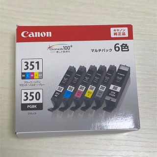 キヤノン(Canon)のcanon純正品インクタンク6色BCI-351+350(PC周辺機器)