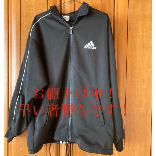 アディダス(adidas)のお値下げ中！adidasジャージ スウェット パーカー(ジャージ)