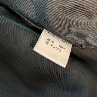 レディース Yohji ヨウジヤマモト ブルゾンオーバー刺繍チェック
