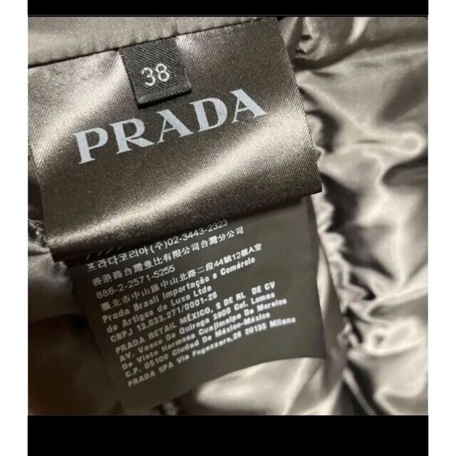 PRADA(プラダ)のプラダ　ダウンジャケット　38サイズ レディースのジャケット/アウター(ダウンジャケット)の商品写真