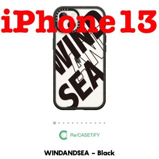 シュプリーム(Supreme)のCASETIFY X wind and sea iPhone13ケース(iPhoneケース)