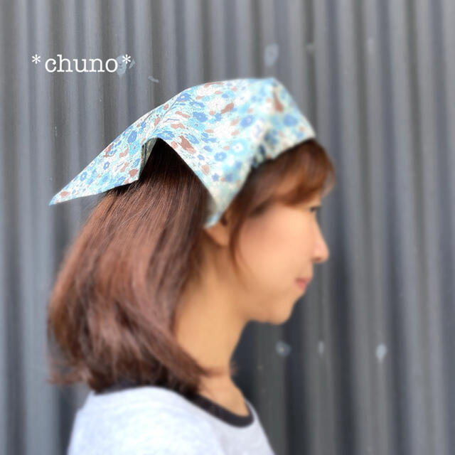 裏も可愛い綿麻花柄☆大人用三角巾☆簡単便利なワンタッチゴム式の通販
