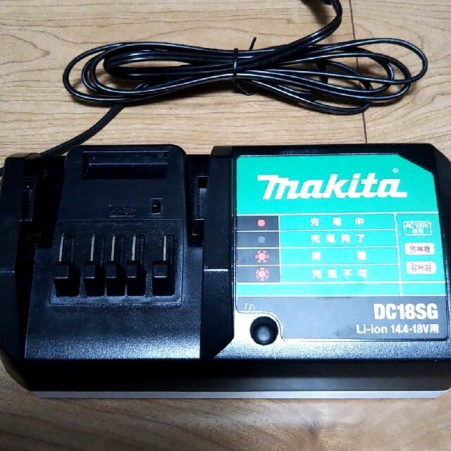 Makita(マキタ)の(nskkztwさん専用)新品・未使用 マキタ DC18SG 充電器 その他のその他(その他)の商品写真