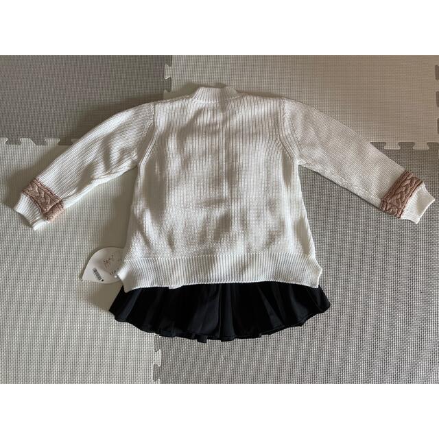 Chesty(チェスティ)のChesty子供服ニット100 キッズ/ベビー/マタニティのキッズ服女の子用(90cm~)(ニット)の商品写真