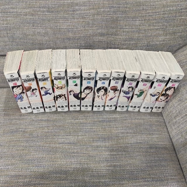シティハンター XYZ edition