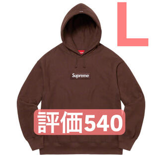 シュプリーム(Supreme)のSupreme Box Logo Hooded Sweatshirt Brown(パーカー)