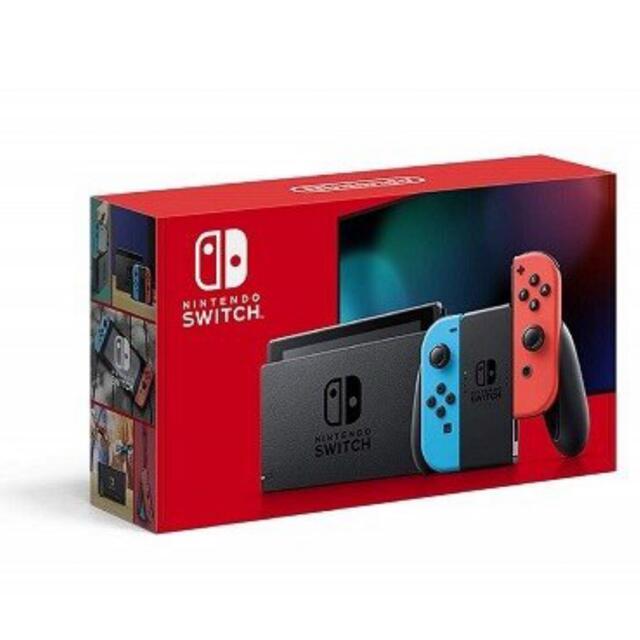 任天堂　Switch 本体