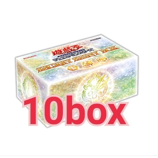 遊戯王 シークレットシャイニーボックス SECRET SHINY BOXの通販 by やきちくわ's shop｜ラクマ