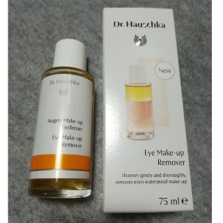 ドクターハウシュカ(Dr.Hauschka)のDr.Hauschka　アイメイクアップリムーバー(クレンジング/メイク落とし)