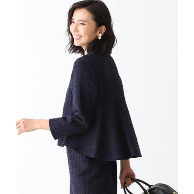 Demi-Luxe BEAMS - Demi-Luxe バックフレア ツイードセットアップ