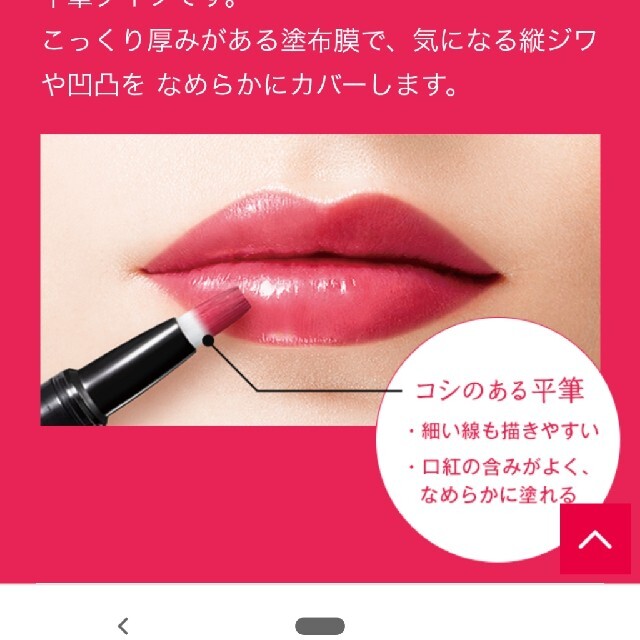 Kiss Me(キスミーコスメチックス)のキスミーフェルム 5点セット コスメ/美容のベースメイク/化粧品(化粧下地)の商品写真