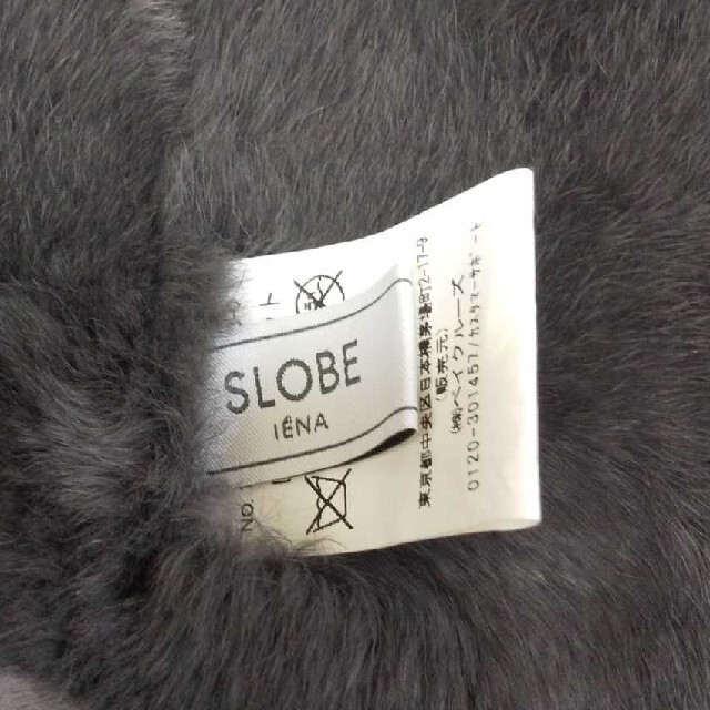 SLOBE IENA(スローブイエナ)のここる様専用 スローブイエナ  SLOBEレッキスラビットリバーシブルスヌード レディースのファッション小物(スヌード)の商品写真