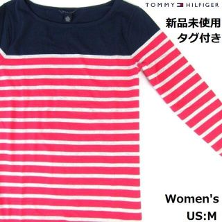 トミーヒルフィガー(TOMMY HILFIGER)の新品 トミーヒルフィガー ウィメンズ 七分袖カットソー US:M(Tシャツ(長袖/七分))