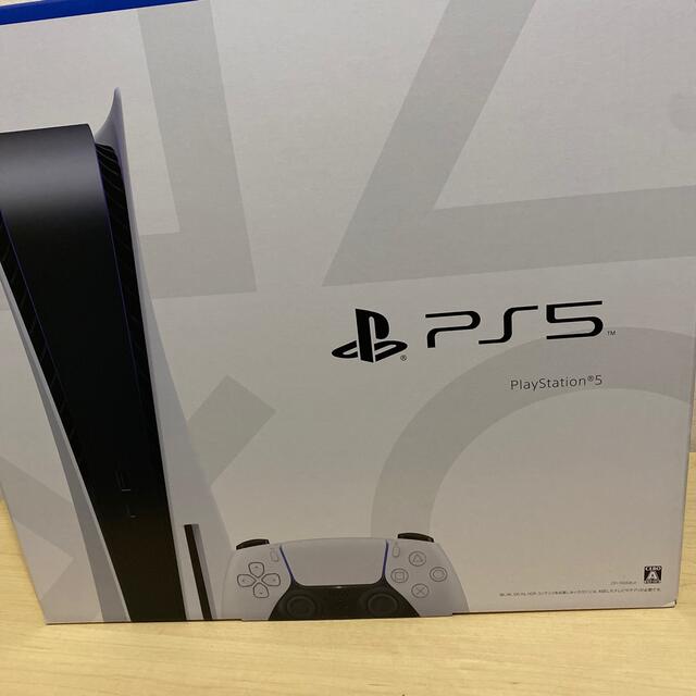 お取り寄せ】 SONY - CFI-1000A01 PlayStation5 スプリンタ⭐︎。SONY