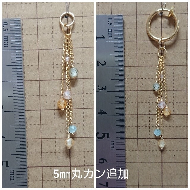 連理様ご専用  No.144【天然石ピアス】宝石質マルチカラージルコン ハンドメイドのアクセサリー(ピアス)の商品写真