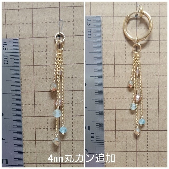 連理様ご専用  No.144【天然石ピアス】宝石質マルチカラージルコン ハンドメイドのアクセサリー(ピアス)の商品写真