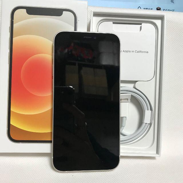 iPhone(アイフォーン)の【新品/SIMフリー】iPhone 12 mini 64GB★一括購入f スマホ/家電/カメラのスマートフォン/携帯電話(スマートフォン本体)の商品写真