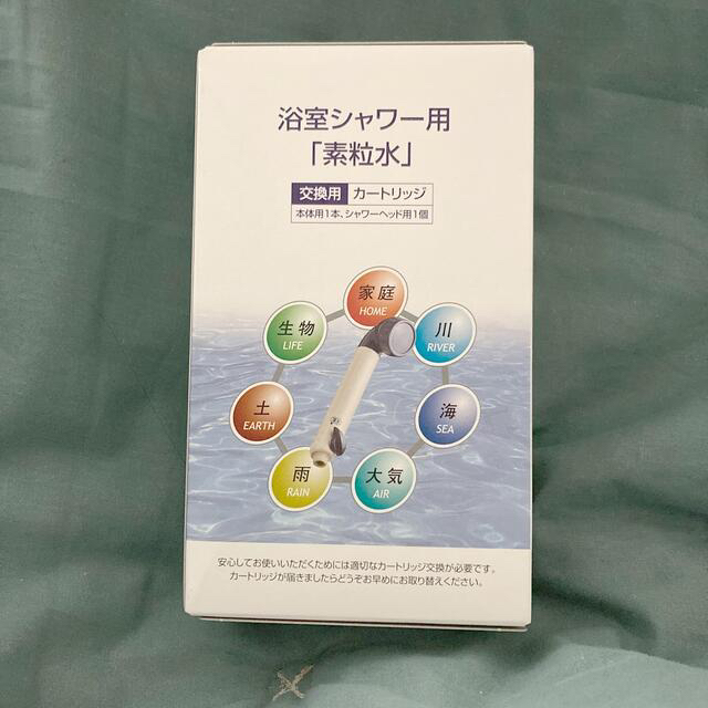 完売 未使用 リサラーソン 3匹のねずみ ホワイト Lisa Larson 完売 未使用 リサラーソン 3匹のねずみ ホワイト Lisa Larson