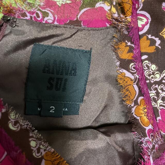 ANNA SUI(アナスイ)の１４日限定！特別最終価格！美品！アナスイ！素敵な紫ピンク色のワンピース レディースのワンピース(ひざ丈ワンピース)の商品写真